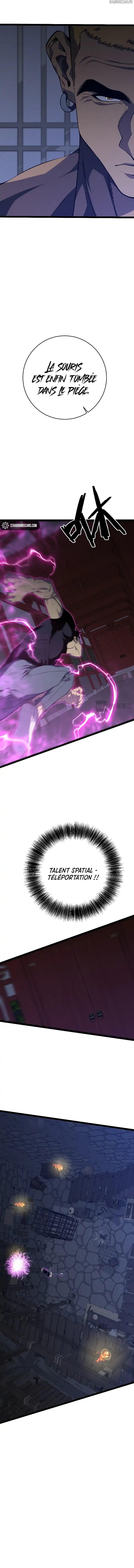 Your Talent is Mine Chapitre 100 - Page 7