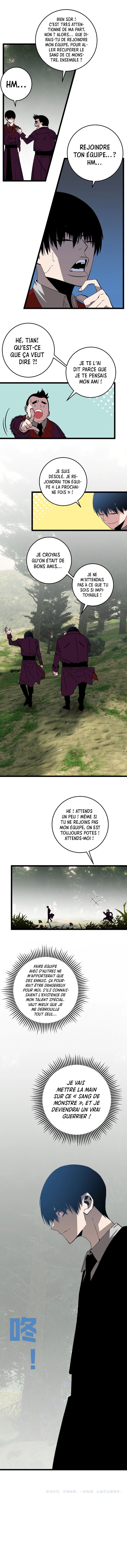 Your Talent is Mine Chapitre 5 - Page 9