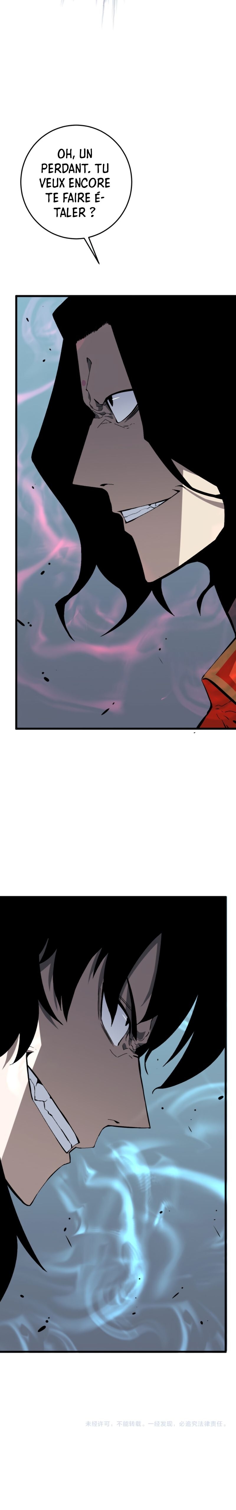 Your Talent is Mine Chapitre 6 - Page 8