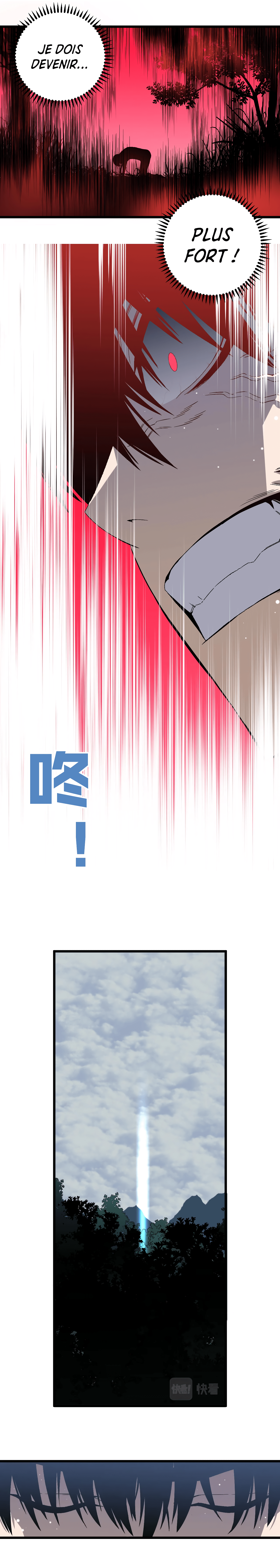 Your Talent is Mine Chapitre 7 - Page 12