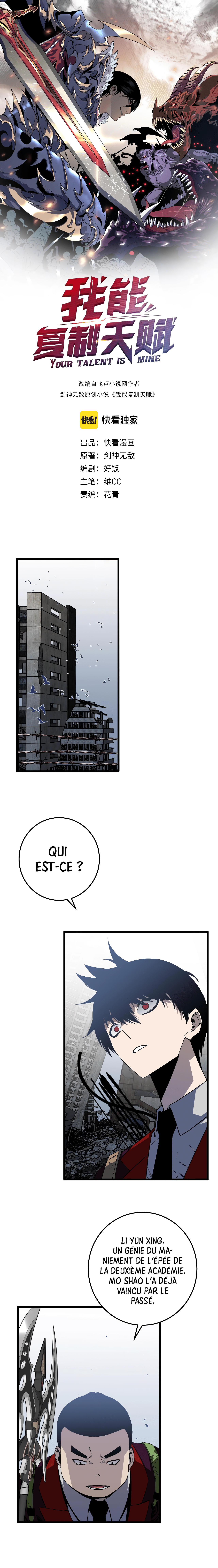Your Talent is Mine Chapitre 7 - Page 2
