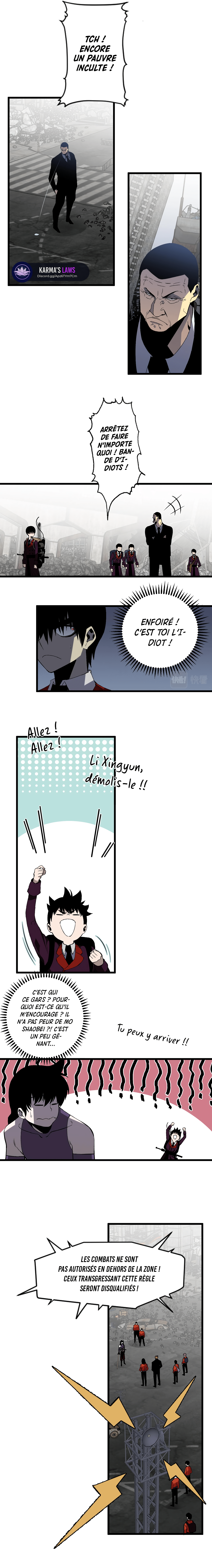Your Talent is Mine Chapitre 7 - Page 3