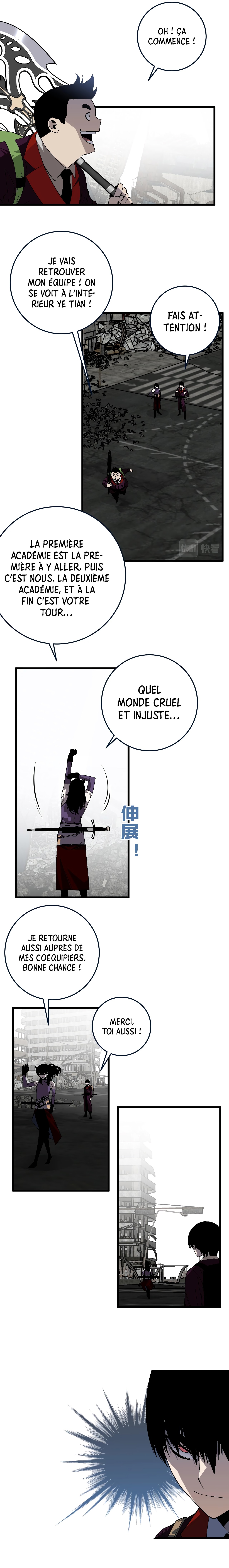 Your Talent is Mine Chapitre 7 - Page 9