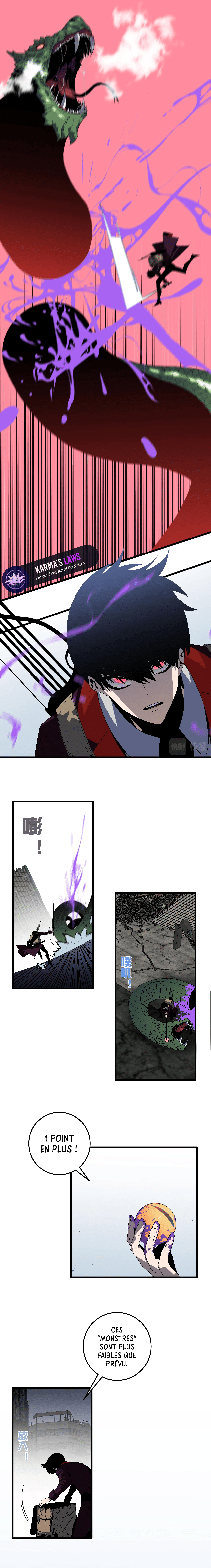 Your Talent is Mine Chapitre 8 - Page 5