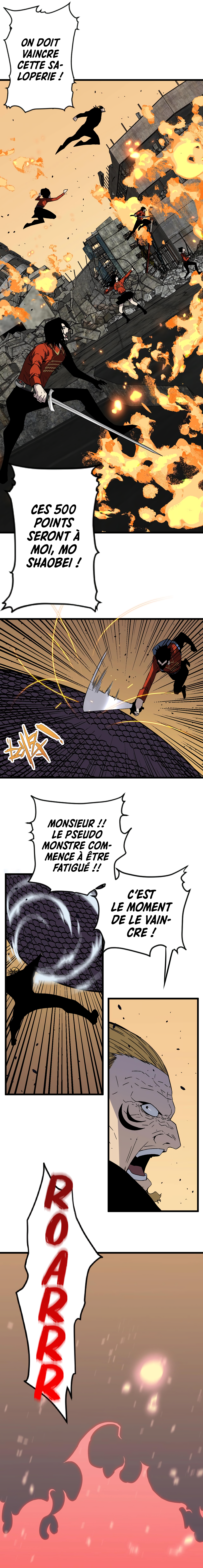 Your Talent is Mine Chapitre 9 - Page 12