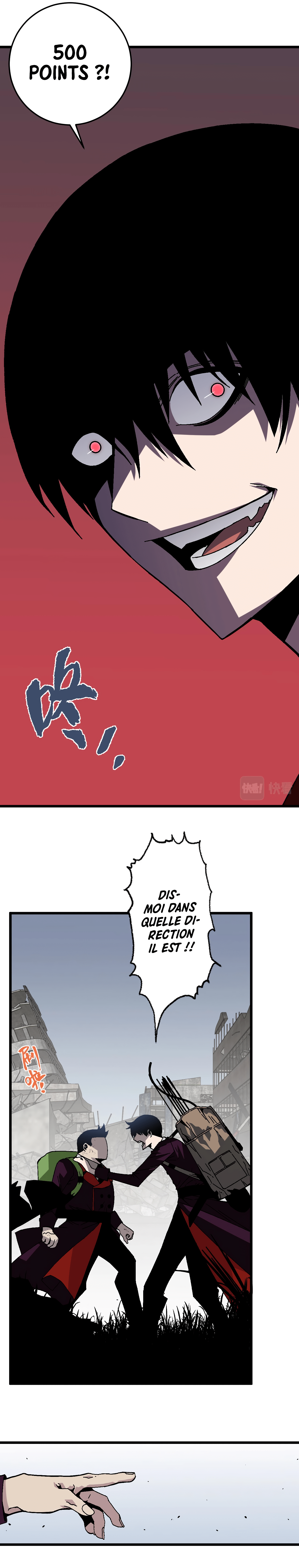 Your Talent is Mine Chapitre 9 - Page 5