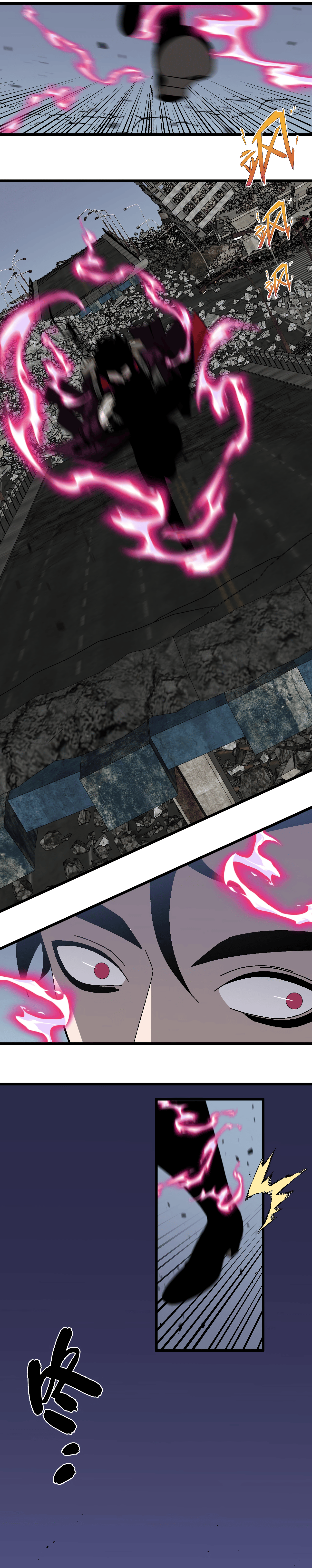 Your Talent is Mine Chapitre 9 - Page 8