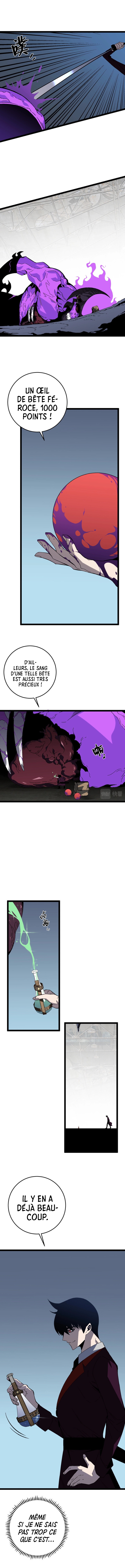 Your Talent is Mine Chapitre 11 - Page 7