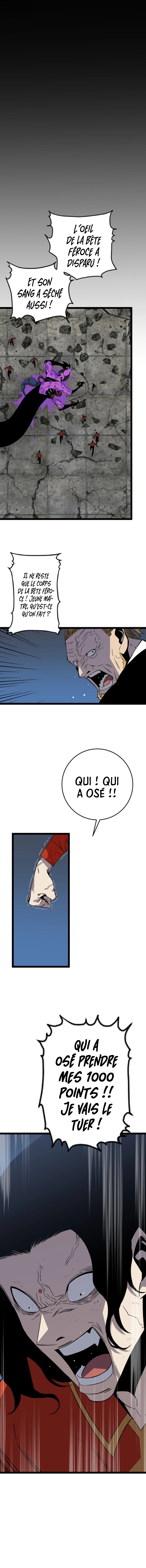 Your Talent is Mine Chapitre 11 - Page 9