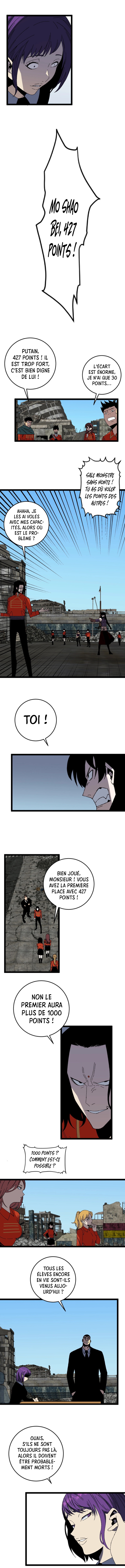 Your Talent is Mine Chapitre 12 - Page 6