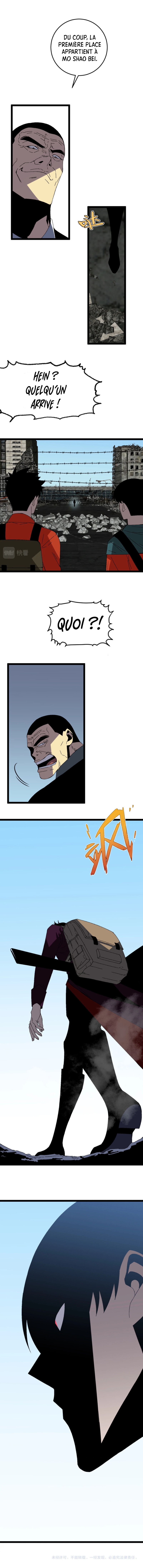 Your Talent is Mine Chapitre 12 - Page 7
