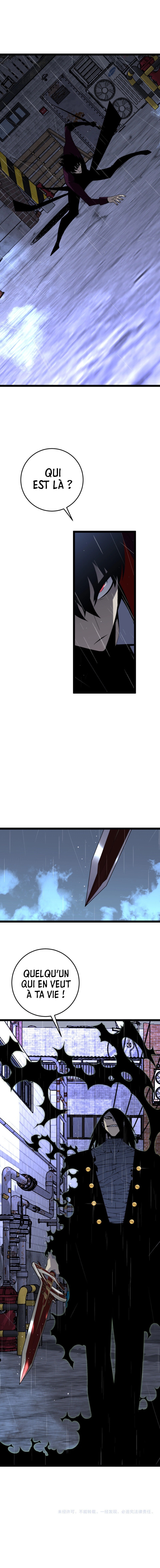 Your Talent is Mine Chapitre 15 - Page 10