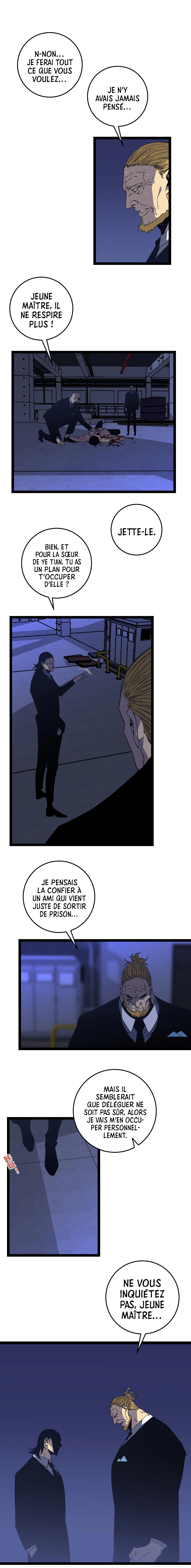 Your Talent is Mine Chapitre 18 - Page 10