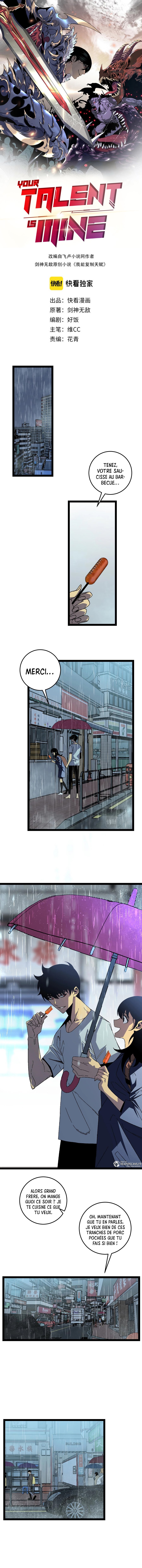 Your Talent is Mine Chapitre 18 - Page 3