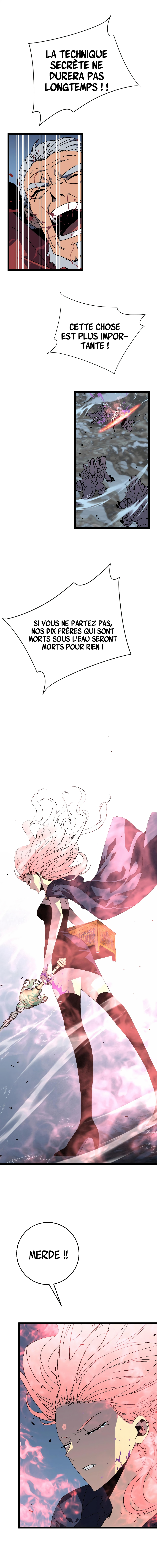 Your Talent is Mine Chapitre 27 - Page 7