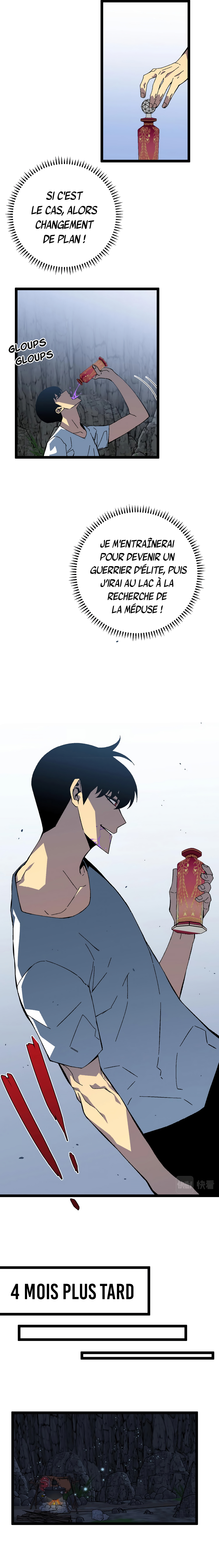 Your Talent is Mine Chapitre 28 - Page 14