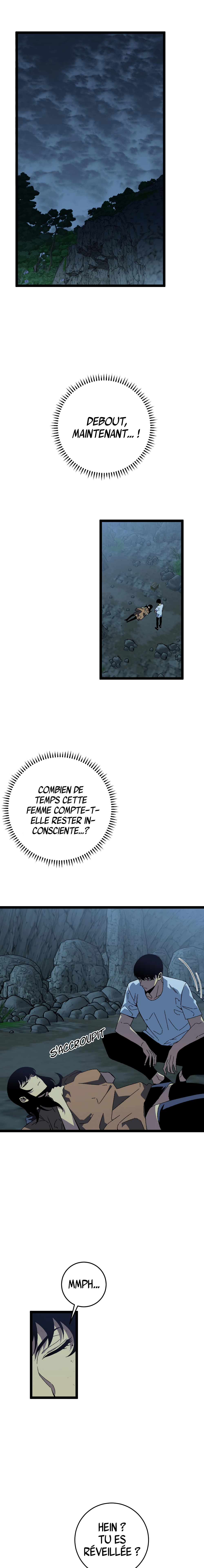 Your Talent is Mine Chapitre 28 - Page 3