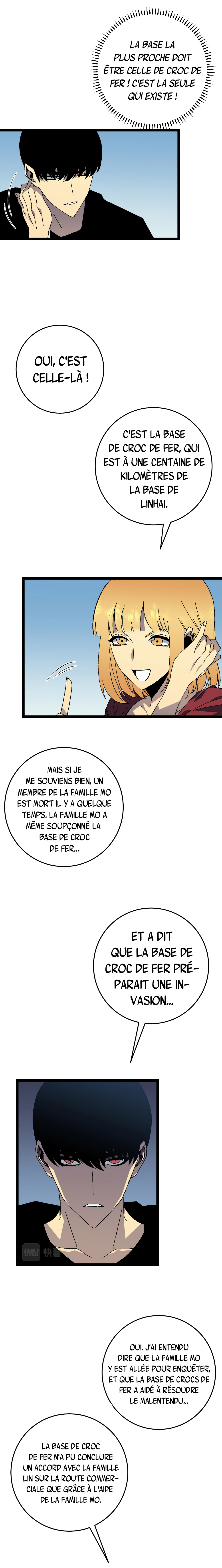 Your Talent is Mine Chapitre 30 - Page 14