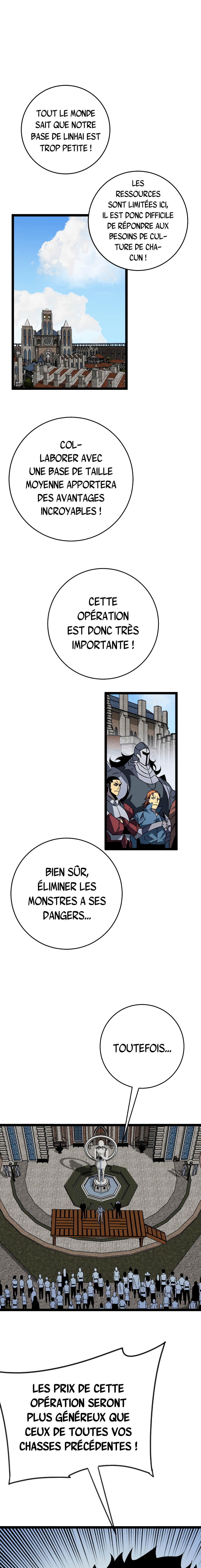 Your Talent is Mine Chapitre 31 - Page 2