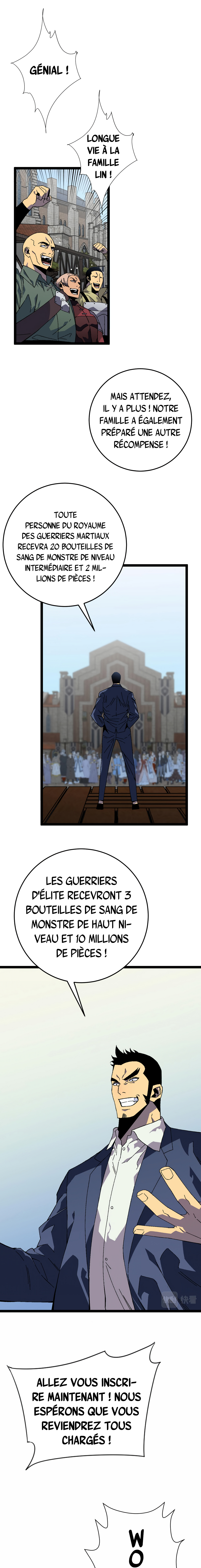 Your Talent is Mine Chapitre 31 - Page 5