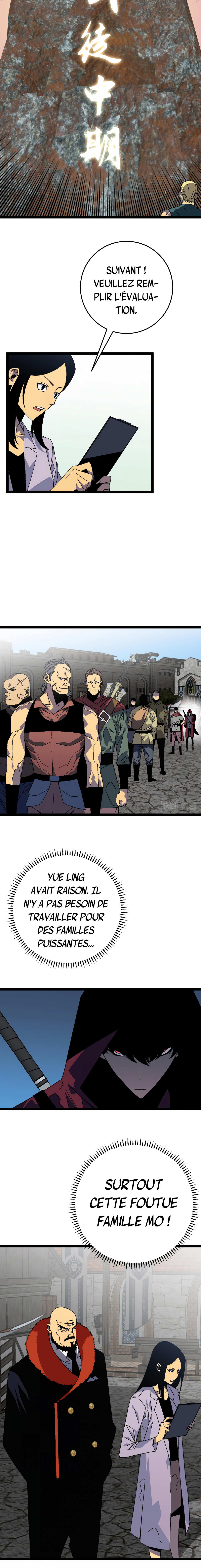 Your Talent is Mine Chapitre 31 - Page 7
