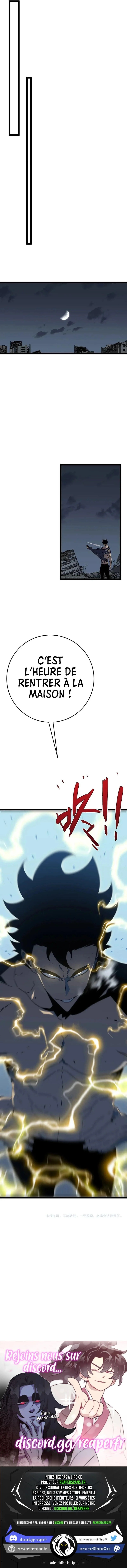 Your Talent is Mine Chapitre 37 - Page 14