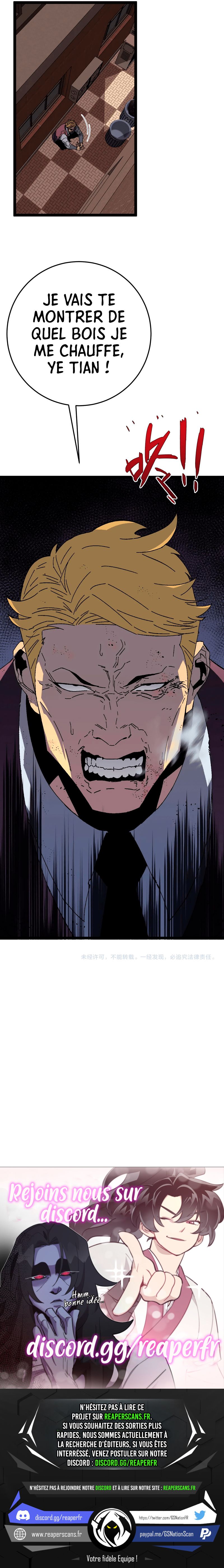 Your Talent is Mine Chapitre 38 - Page 10