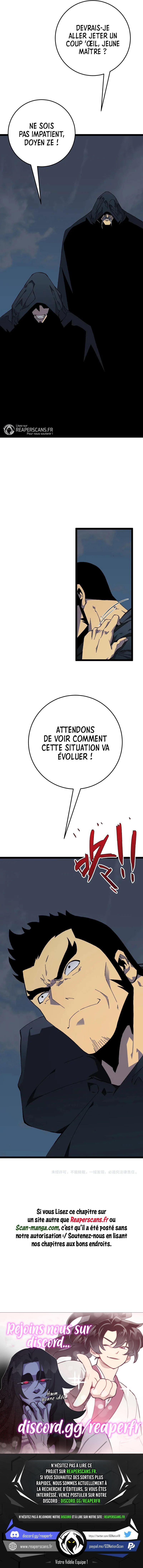 Your Talent is Mine Chapitre 41 - Page 12