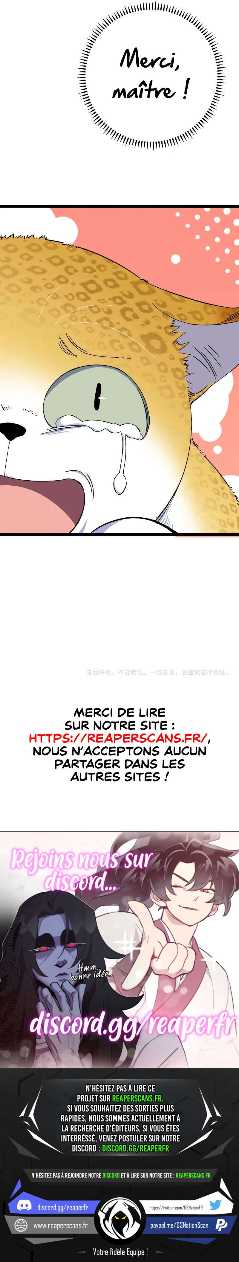 Your Talent is Mine Chapitre 46 - Page 12