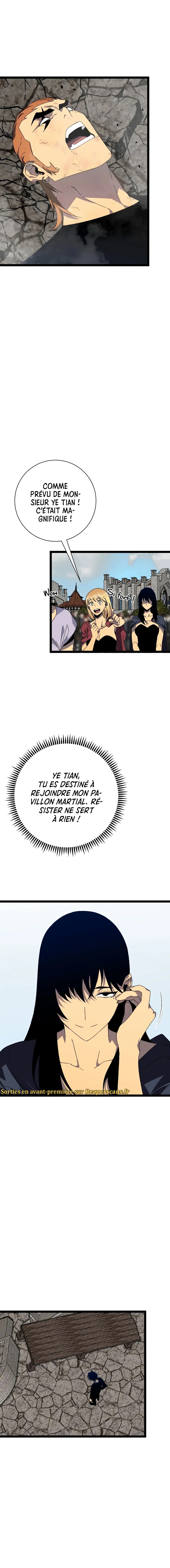 Your Talent is Mine Chapitre 49 - Page 11