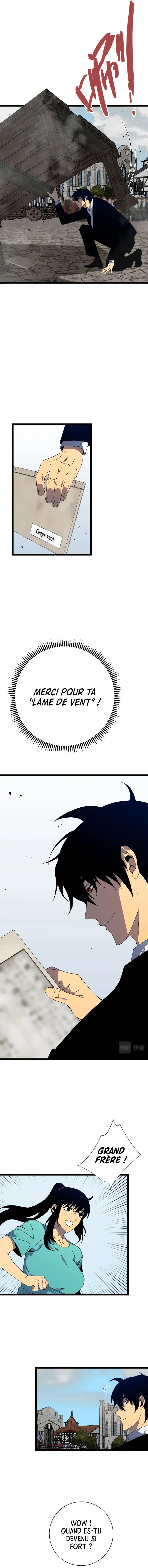 Your Talent is Mine Chapitre 49 - Page 12