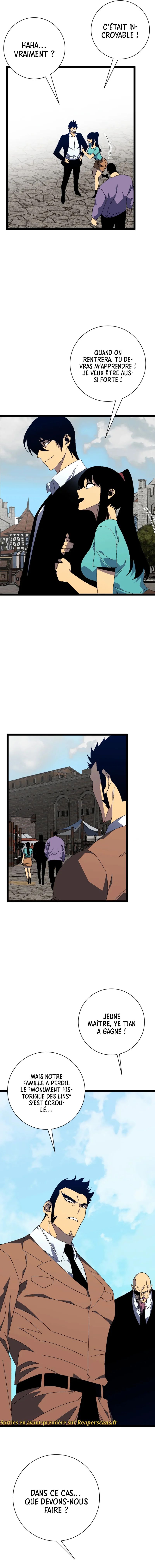 Your Talent is Mine Chapitre 49 - Page 13