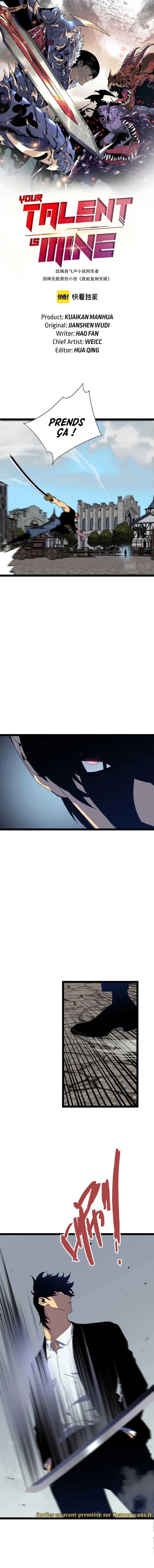 Your Talent is Mine Chapitre 49 - Page 2