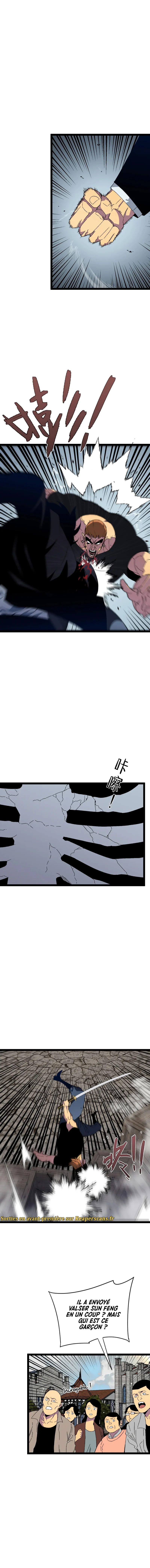 Your Talent is Mine Chapitre 49 - Page 4