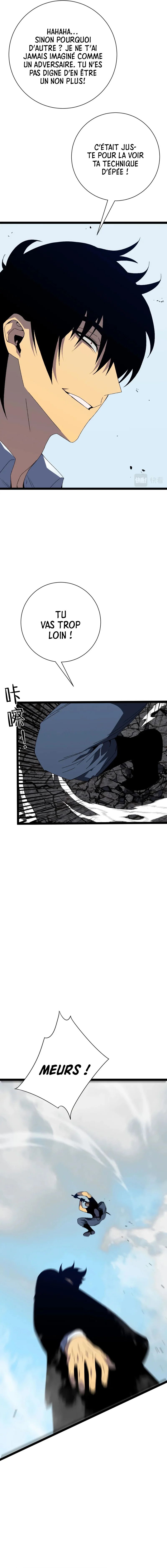 Your Talent is Mine Chapitre 49 - Page 8