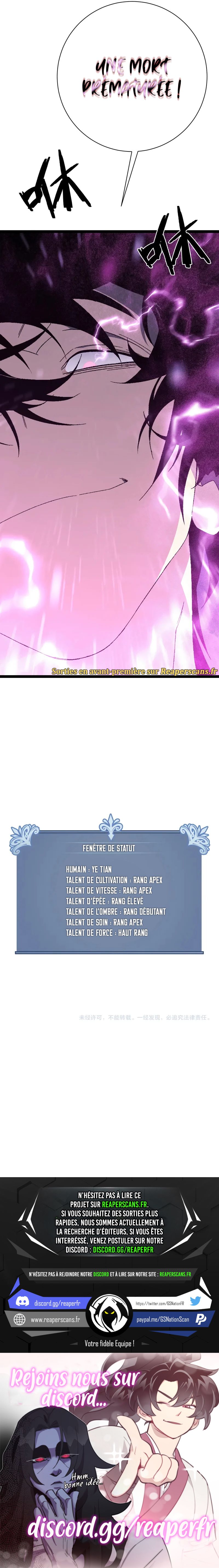 Your Talent is Mine Chapitre 50 - Page 12