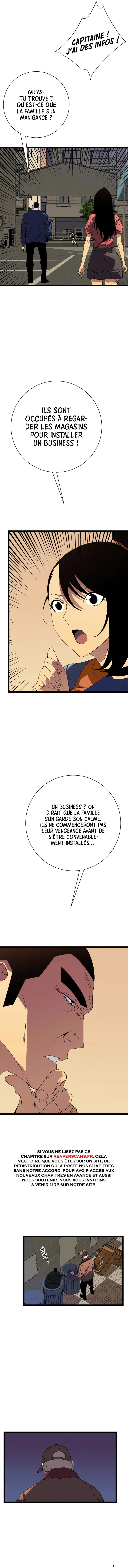 Your Talent is Mine Chapitre 50 - Page 7